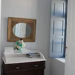شقة فندقية ماركوس روومز 3*