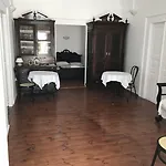 ماركوس روومز أويا
