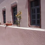 ماركوس روومز أويا