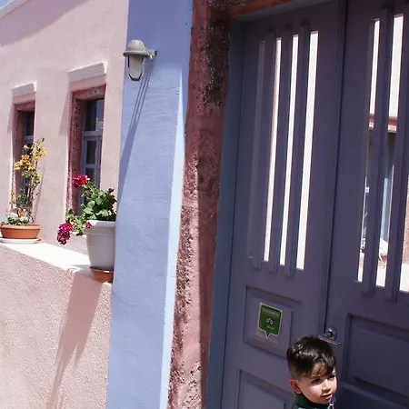 Aparthotel Marcos Oia (Santorini)