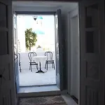 Appart hôtel Marcos 3*