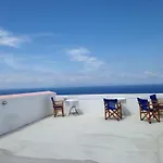 Appart hôtel Marcos 3*