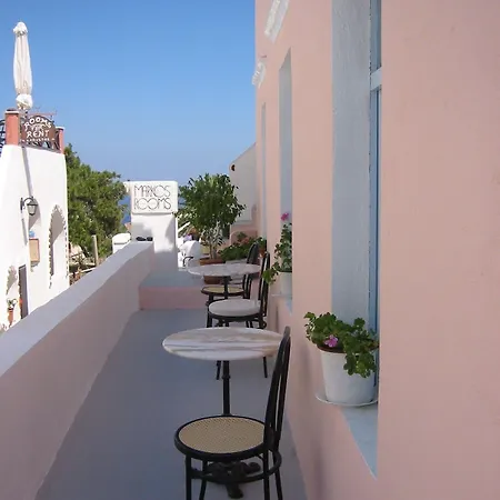 Marcos Aparthotel Oia