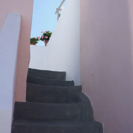 Marcos Aparthotel Oia