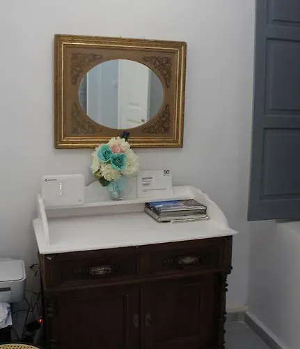 Aparthotel Marcos Oia (Santorini)