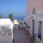 Marcos Aparthotel Oia (Santorini)