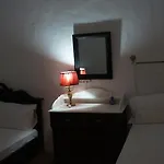 Hotel apartamentowy Marcos Oia
