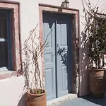 Marcos Hotel apartamentowy Oia