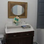 Aparthotel Marcos Oia (Santorini)