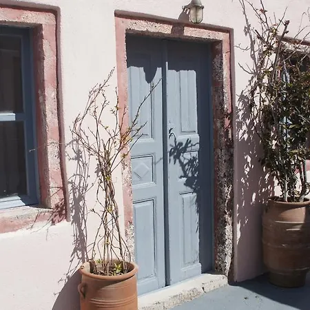 Marcos Aparthotel Oia