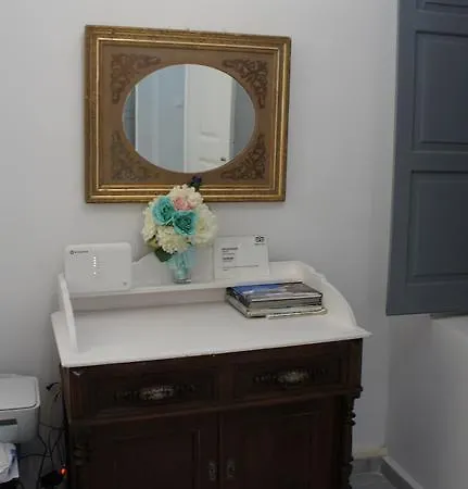 Apartahotel Marcos Oia (Santorini)